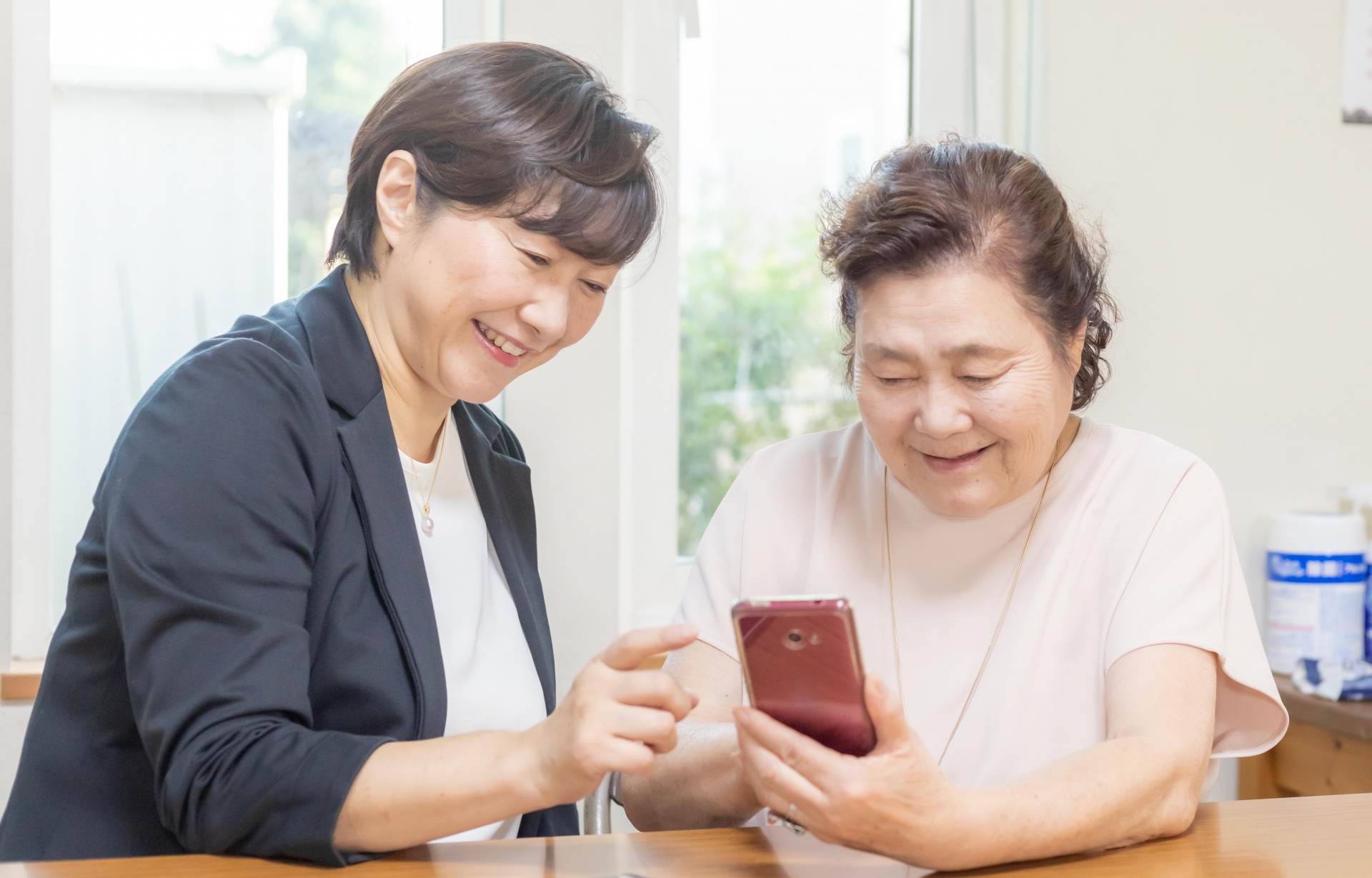 事業紹介【スマホ相談】